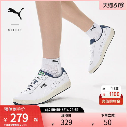 PUMA彪马男女打孔跑道休闲板鞋