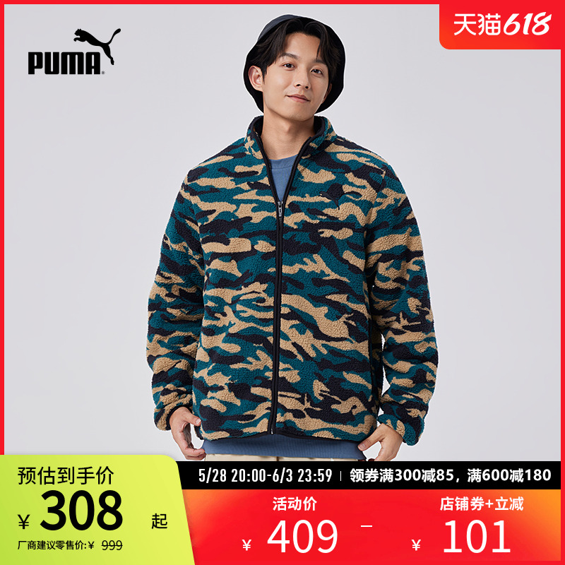 ԲʷӸ631731pumaٷּ369
