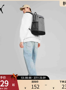 PUMA彪马 运动休闲日常通勤双肩包 BUZZ HEATHER BACKPACK 091350