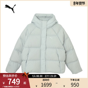 PUMA彪马女子保暖鸭绒连帽羽绒服DOWN PUFFER JACKET 684079