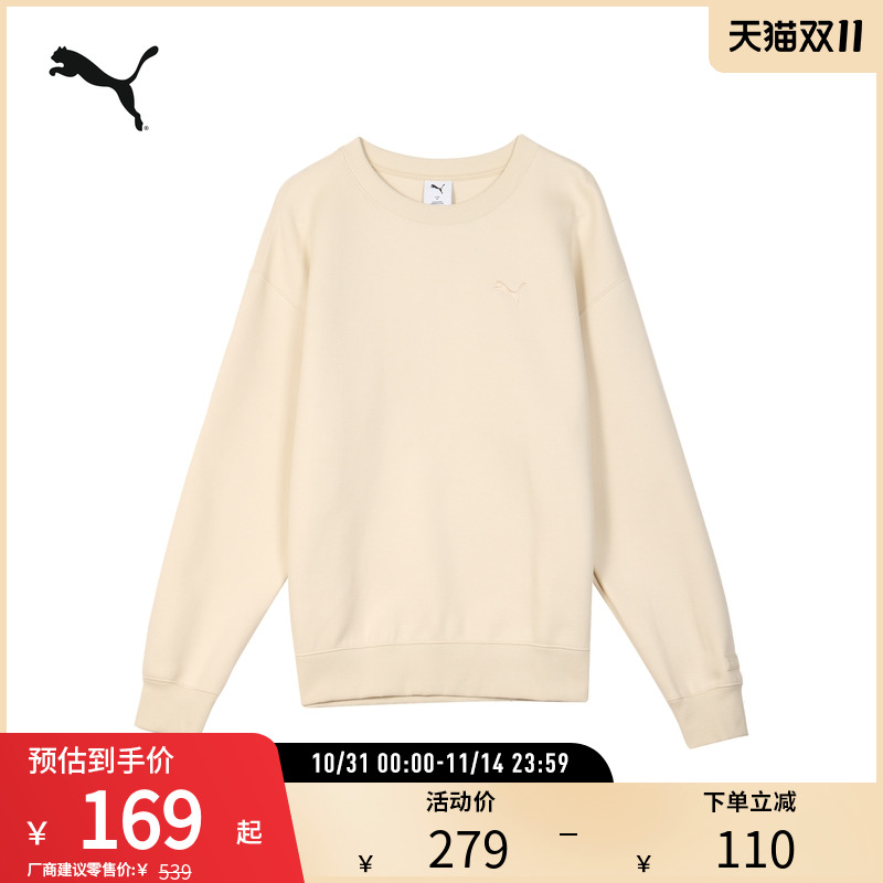 PUMA彪马男女运动休闲圆领卫衣