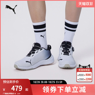PUMA彪马男轻盈缓震高尔夫运动鞋