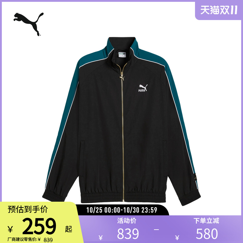 PUMA彪马男女廓形拼色刺绣外套