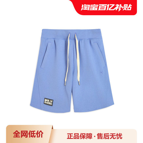 PUMA彪马男女同款徽章休闲短裤