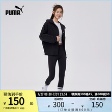 运动休闲外套女子拉链连帽梭织运动夹克 675372彪马puma官方奥莱