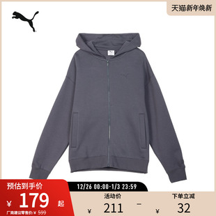 PUMA彪马男女运动休闲宽松连帽外套 HOODIE 631388 ESS