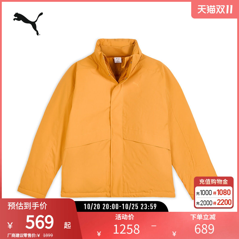 防风拒水羽绒服男宽松适宜拒寒保暖外套692849彪马puma官方奥莱