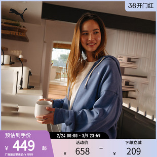 运动拉链针织卫衣外套男女简约落肩袖开衫623130彪马puma官方奥莱