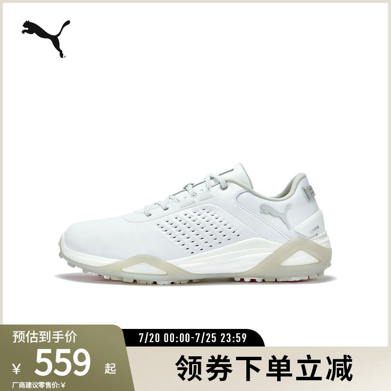 PUMA彪马男防滑高尔夫运动鞋