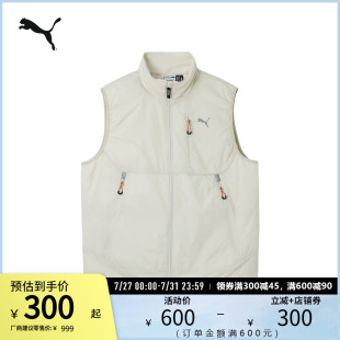 保暖立领短款 羽绒服男女轻盈马甲背心上衣629738彪马puma官方奥莱
