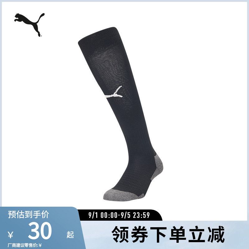 PUMA彪马男子高筒足球袜袜子图片