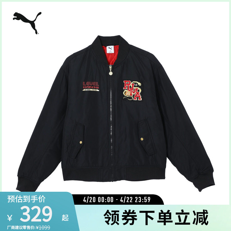 夹棉飞行员夹克外套男拉链棒球领运动上衣631679彪马puma官方奥莱
