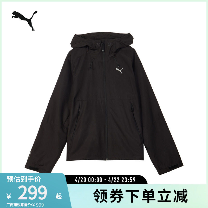 防风排湿连帽梭织夹克男运动休闲套头衫632485彪马puma官方奥莱