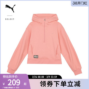 连帽休闲卫衣女加绒保暖落肩拉链套头衫631553彪马puma官方奥莱