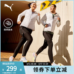 PUMA彪马男羽绒鸭绒连帽拉链外套