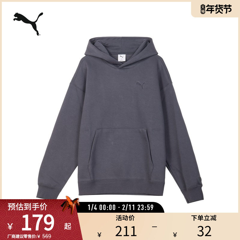 运动休闲连帽卫衣男女宽松刺绣简约套头衫631384彪马puma官方奥莱