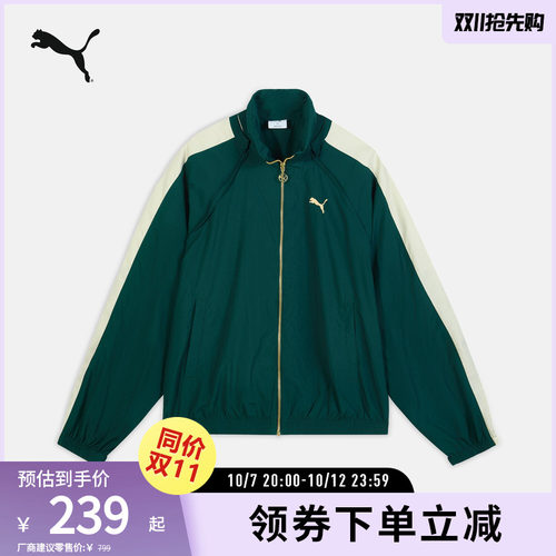 PUMA彪马男防风拒水外套