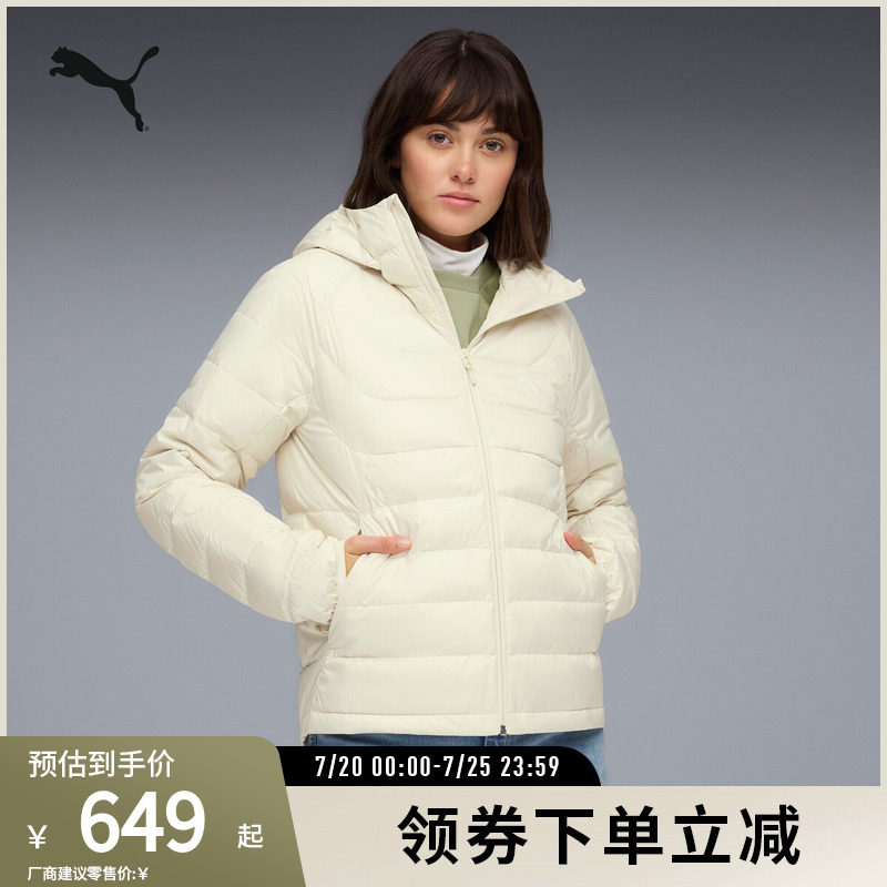 PUMA彪马女休闲连帽羽绒外套