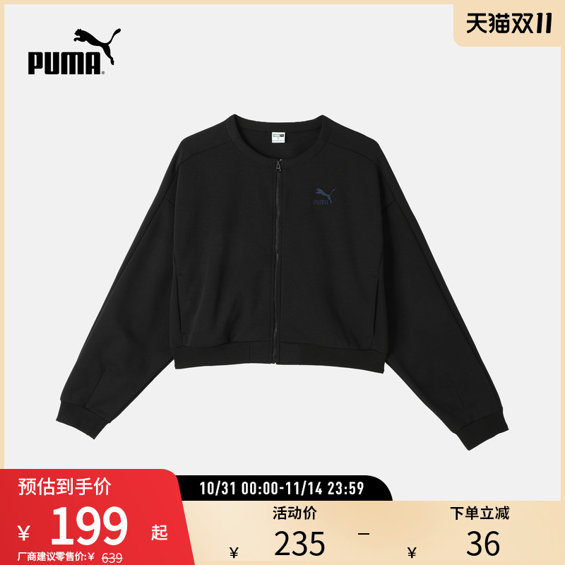 PUMA彪马女子运动休闲刺绣外套