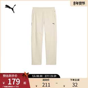 吸湿速干运动长裤男健身训练清爽休闲裤631837彪马puma官方奥莱