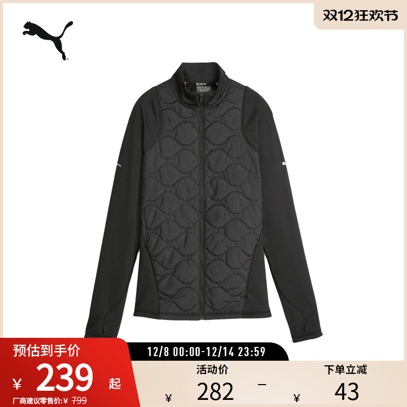 PUMA彪马女跑步运动加绒夹棉外套