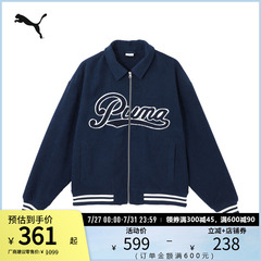 运动灯芯绒棒球服男加绒复古翻领夹克外套630949彪马puma官方奥莱