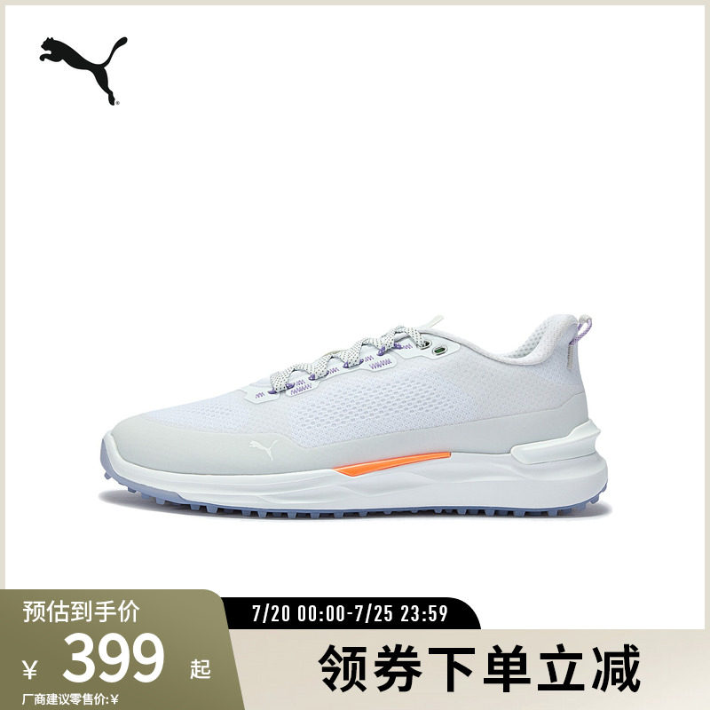PUMA彪马男子缓震高尔夫球鞋