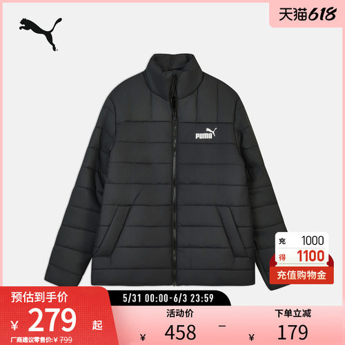 PUMA彪马男运动休闲夹棉外套