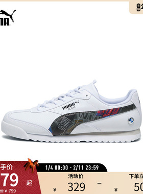 BMW宝马赛车系列赛车休闲鞋ROMA男女T头鞋307780彪马puma官方奥莱