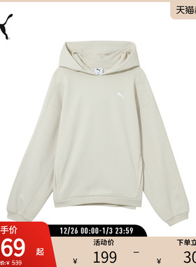 PUMA彪马女子宽松落肩T7连帽衫卫衣 FEMME COLLECTIVE 631307