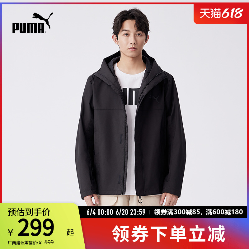 休闲运动茄克男女连帽抽绳梭织夹克外套 848287彪马puma官方奥莱