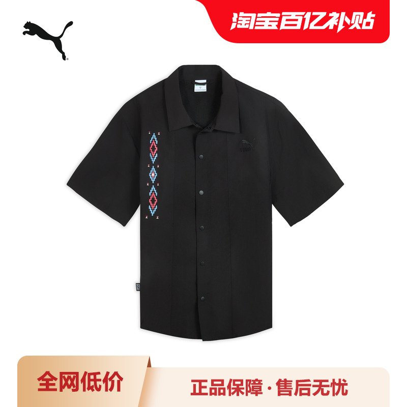 PUMA彪马男休闲印花宽松短袖衬衫