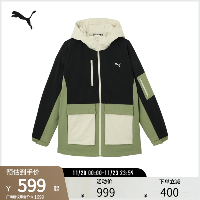 PUMA彪马男女运动羽绒连帽外套