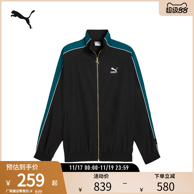 PUMA彪马男女廓形拼色刺绣外套