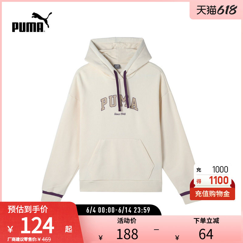 运动休闲卫衣女印花加绒连帽宽松套头衫 686189彪马puma官方奥莱