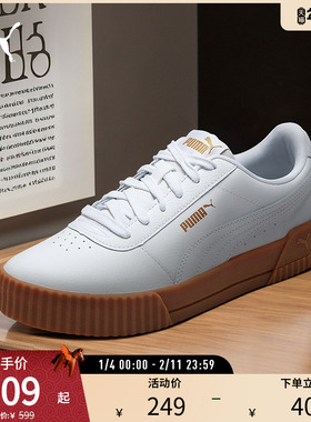 运动板鞋CARINA女子春秋经典复古舒适 370325彪马puma官方奥莱