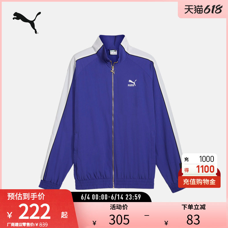 廓形拼色刺绣外套男女复古运动风舒适夹克629048彪马puma官方奥莱