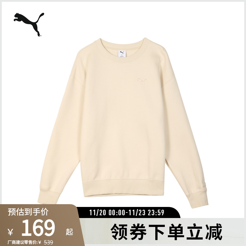 PUMA彪马男女运动休闲圆领卫衣