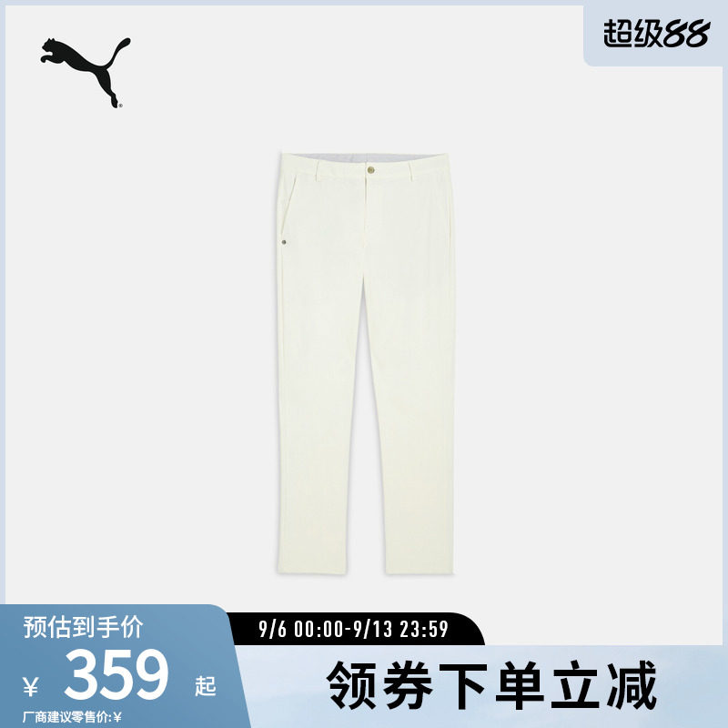 PUMA彪马男运动拉链梭织长裤