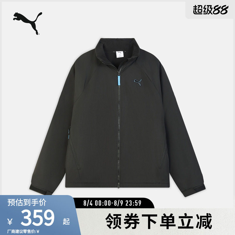 PUMA彪马男女运动加绒外套