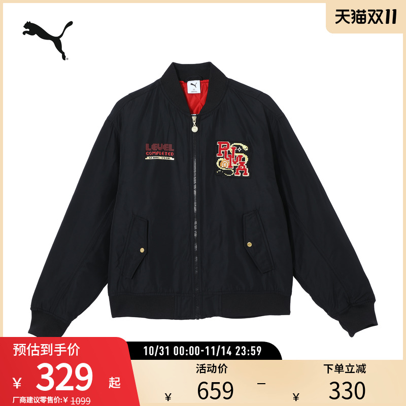 PUMA彪马男休闲飞行员夹克外套