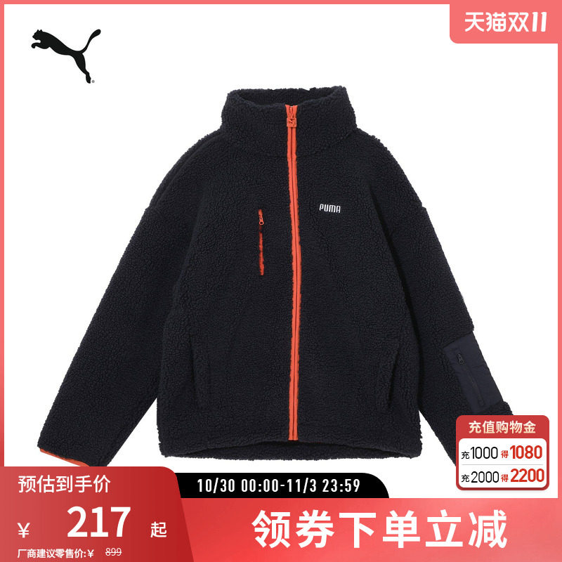 宽松复古立领仿羊羔绒外套男休闲风上衣 689592彪马puma官方奥莱
