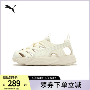 SANDAL男女休闲凉鞋 405253彪马puma官方奥莱 夏日外穿洞洞鞋
