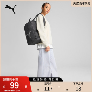 BACKPACK PUMA彪马官方 PLUS 运动休闲潮流双肩包 091180 新款
