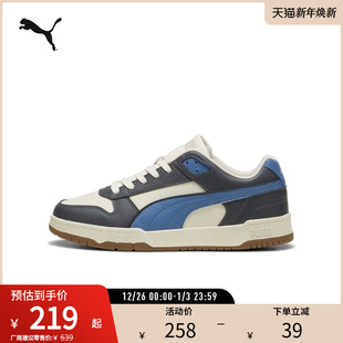 LOW GAME 386373 RBD PUMA彪马男女复古休闲拼色板鞋