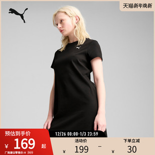 DRESS PUMA彪马官方 RIB 女子运动休闲罗纹连衣裙 685022 新款