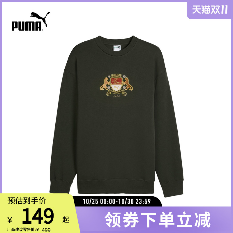 加绒刺绣圆领卫衣男女运动休闲长袖套头衫630972彪马puma官方奥莱