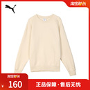 CREW 631385 ESS PUMA彪马男女运动休闲宽松刺绣圆领卫衣PRIME
