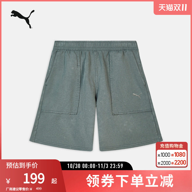 PUMA彪马男复古水洗做旧工装短裤
