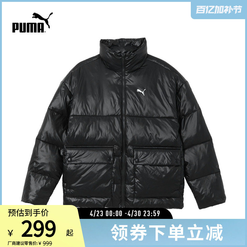 加厚隔冷保暖短款棉服男运动休闲上衣外套687432彪马puma官方奥莱
